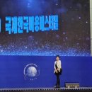 가위든여자 이미지