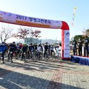 청운생활체육공원 이미지