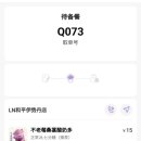 호텔 情 이미지