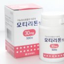 신화메디칼 네이버블로그