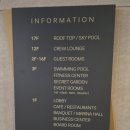 트윈코리아 | 김포호텔 마리나베이 코리아(아라) 아이와 호캉스 후기(프리미어 패밀리 트윈룸, 주니어 패밀리...