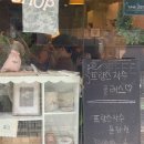 춘천닭갈비·봉평메밀막국수 이미지