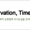 박수진헤어 이미지