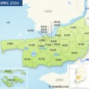 군산해성초등학교 이미지