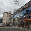 서라벌떡방 이미지