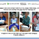 삼천리클린 이미지