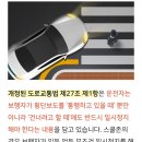 ♧2022년 10월 13일 신문을 통해 알게 된 것 들 이미지