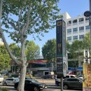 계명대역 5번 출구 이미지