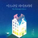 (주)라이브러리 이미지