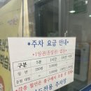 한남동한우오마카세, 소와나 한남본점 7종세트, 주차, 예약 후기