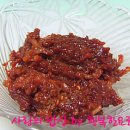 반한김밥 이미지