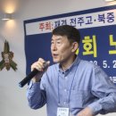 노송당구장 네이버블로그