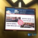 골프존마켓시지점 이미지