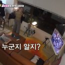 힐링오락실 이미지