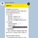 유명림행정사사무소 이미지
