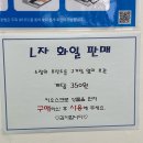 프린트카페경희대국제캠퍼스점 이미지