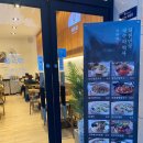 풍국면 광주학동점 이미지