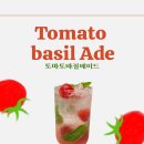태백당 이미지