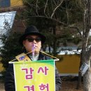 터미널사거리 이미지