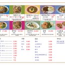 드렁킨타이 네이버블로그