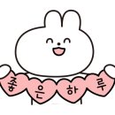 캐슬아이어린이집 네이버블로그