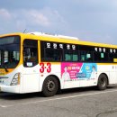 광성3 네이버블로그