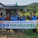 청소데이 케이에스피뉴스