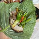 족발거장 네이버블로그
