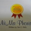 알파플러스어학원 이미지