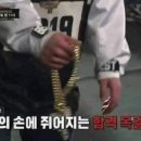 지방공기업평가원 이미지