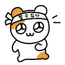 (주)스포짐앤밀론 이미지
