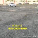 오복타이어 이미지