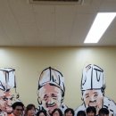 혜숙야채 Daum카페