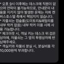 캔버스호스텔 이미지