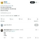 제목은 빼고 세 단어로만 좋아하는 애니메이션을 연상시켜보세요 이미지