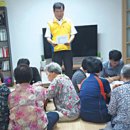 유가읍노인회 경로당 이미지