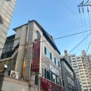 삼일특수야채