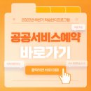 연필스케치(초급) 이미지