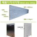 별빛하늘 이미지