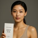 인셀덤스텔라 - 성남시 중원구 | 인셀덤스텔라