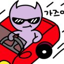 신사양반