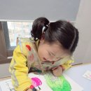 동성아이별꽃유치원 이미지