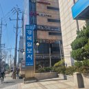 핑이비인후과신경과의원 이미지