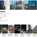 DN공인중개사사무소 티스토리