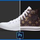 [포토샵 합성] 신발 내멋대로 커스터마이징! 패턴 합성하기 이미지