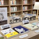 북큐레이션 이미지