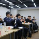(주)보미건설 | [소식] 2016 하반기 신입사원 OJT ③