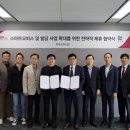 디자인에스앤