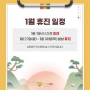 다니엘치과의원 이미지