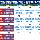 루멘컨설팅 이미지